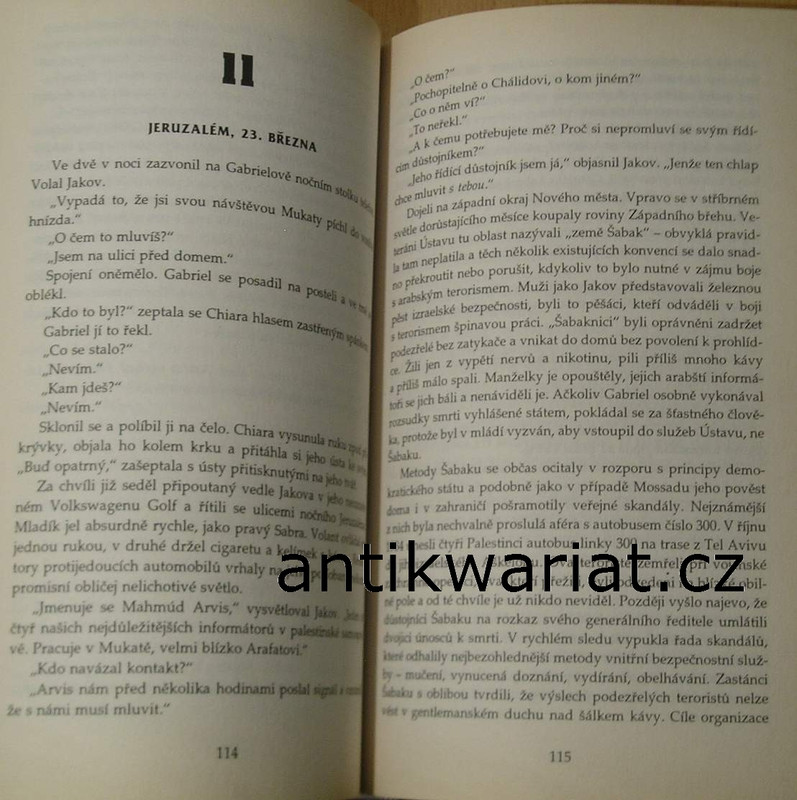 1wa Image00220