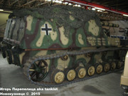 Немецкая 15,0 см САУ "Hummel" Sd.Kfz. 165,  Deutsches Panzermuseum, Munster, Deutschland Hummel_Munster_159