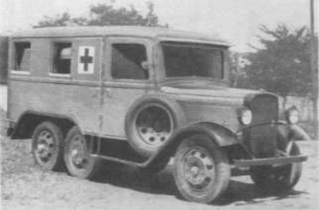Versión ambulancia