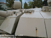 Советский основной боевой танк Т-55 "Enigma",  501e Regiment de Chars de Combat, Mourmelon-le-Grand, France T_55_Enigma_Mourmelon_058