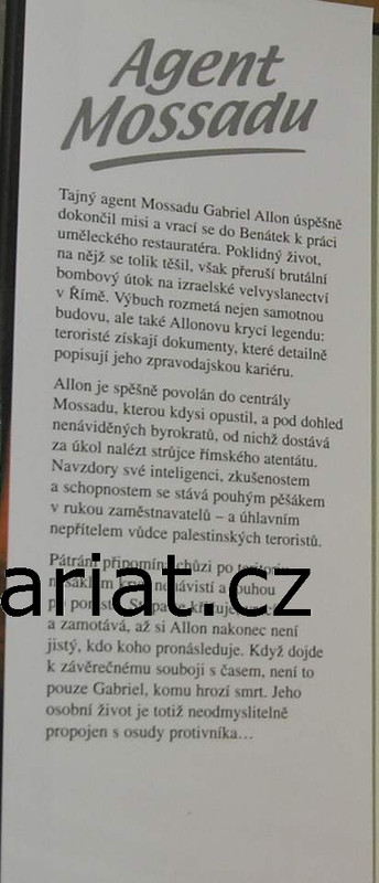 1wa Image00209