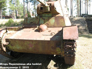 Советский легкий танк Т-26, обр. 1939г.,  Panssarimuseo, Parola, Finland T_26_Parola_4_001