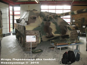 Немецкая тяжелая САУ  "JagdPanther"  Ausf G, SdKfz 173, Deutsches Panzermuseum, Munster Jagdpanther_Munster_110