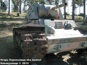Советский тяжелый танк КВ-1, ЛКЗ, июль 1941г., Panssarimuseo, Parola, Finland  1_Parola_227