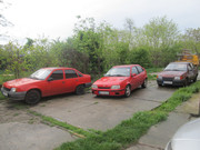 Slika