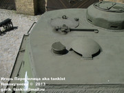 Советский тяжелый танк ИС-2, ЧКЗ, февраль 1944 г.,  Музей вооружения в Цитадели г.Познань, Польша. 2_220