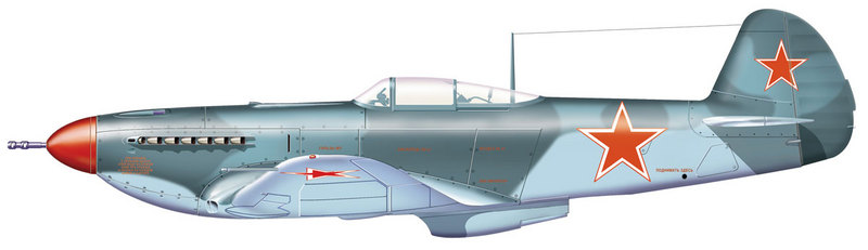 Yak-9K UT-45 unidad desconocida. Nº Serie, c n 39-083, aparato testado para homologación por las VVS en 1945