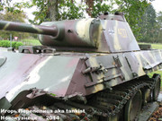 Немецкий тяжелый танк PzKpfw V Ausf.G  "Panther",  rue D'Erezee, Manhay, Belgique Panther_Manhay_071