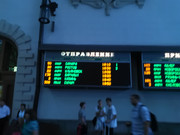 Dia 5 Moscu 24-8-2016 - Rusia (Moscu-Kazan-Nizhny Novgorod-San Petersburgo) Agosto 2016 (17)