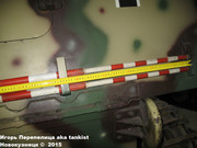 Немецкая 15,0 см САУ "Hummel" Sd.Kfz. 165,  Deutsches Panzermuseum, Munster, Deutschland Hummel_Munster_140
