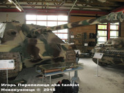 Немецкая тяжелая САУ  "JagdPanther"  Ausf G, SdKfz 173, Deutsches Panzermuseum, Munster Jagdpanther_Munster_109