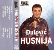 [Slika: 1996_p.jpg]