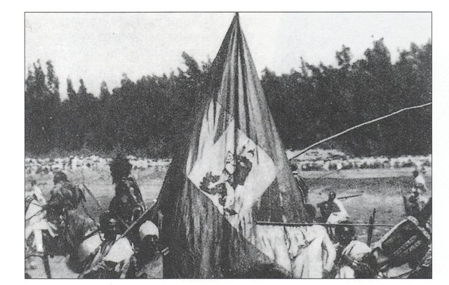En 1934 el emperador otorgo a la Mahel Safari la bandera que se consideraría el símbolo del ejercito, en ella llevaba un bordado de san Jorge y el dragón