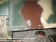 Немецкая тяжелая САУ  "JagdPanther"  Ausf G, SdKfz 173, Deutsches Panzermuseum, Munster Jagdpanther_Munster_106