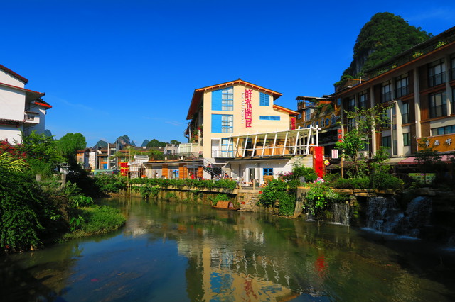 17 DIAS POR LIBRE, CHINA JULIO 2016 - Blogs de China - 4. YANGSHUO (1º dia) (7)