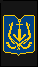 Allievo Scuola Navale