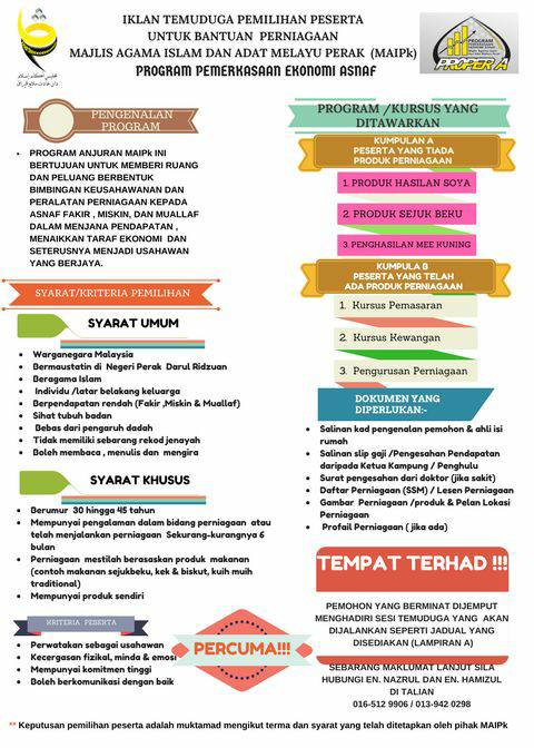 poster program