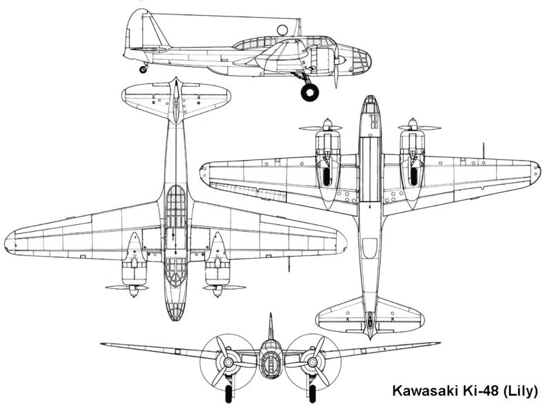 REQUEST FULFILLED !!!Kawasaki Ki-48 Sokei ( Lily ) JAAF Fast Light Bomber