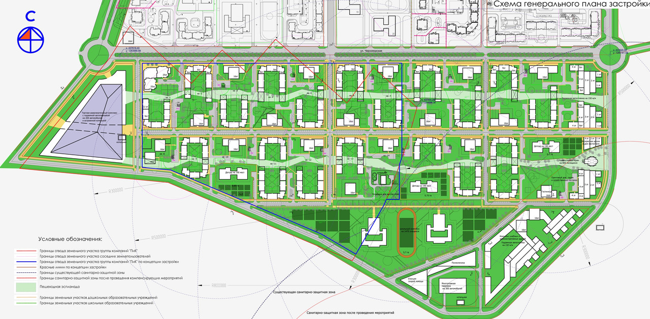 План застройки петрозаводска карта до 2025